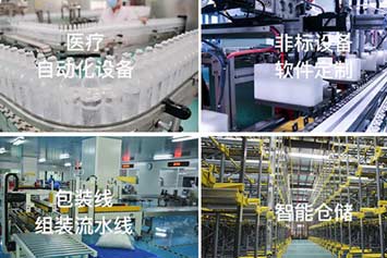 沈陽機(jī)械設(shè)備噴漆時(shí)應(yīng)注意什么？