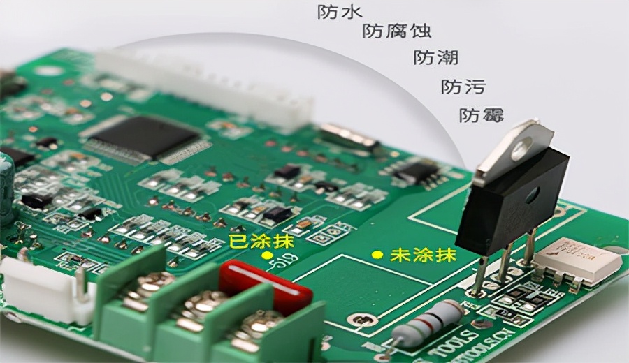 沈陽機械設備噴漆